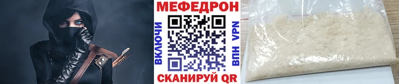 Какие есть наркотики Суздаль Каннабис Меф Кокаин ГАШ