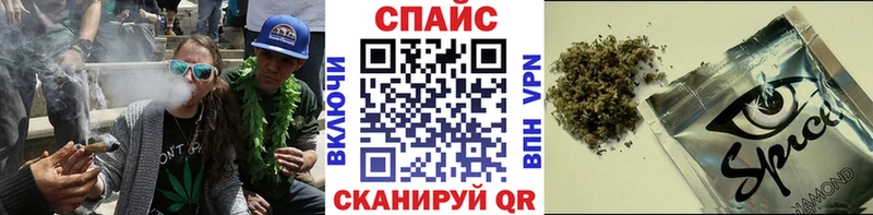 БУТИРАТ буратино  закладка  OMG tor  Суздаль 