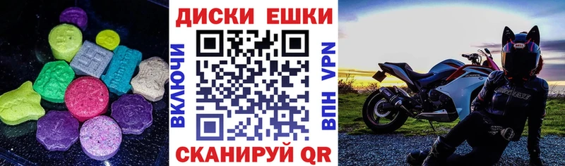 цены   Суздаль  ЭКСТАЗИ Punisher 