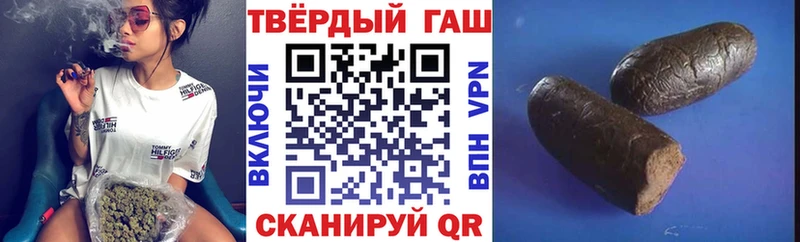 гидра зеркало  даркнет какой сайт  Гашиш Ice-O-Lator  хочу наркоту  Суздаль 