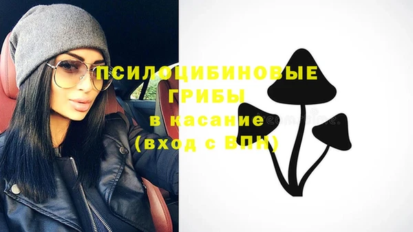 трава Белоозёрский