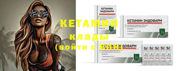 кокаин перу Белокуриха