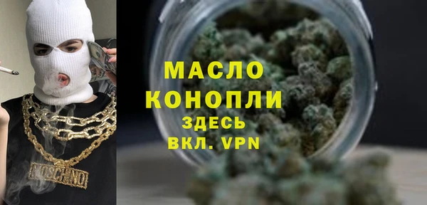 spice Беломорск