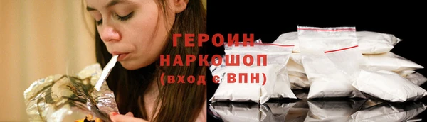 spice Беломорск