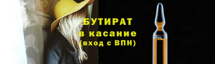 кокаин перу Белокуриха