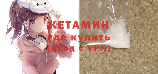 кокаин перу Белокуриха