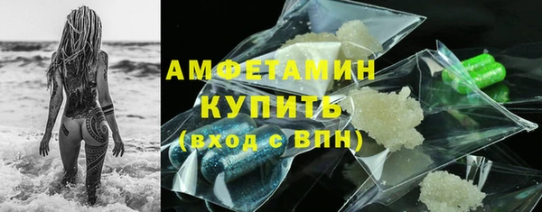 jwh Богородск