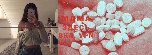 трава Белоозёрский
