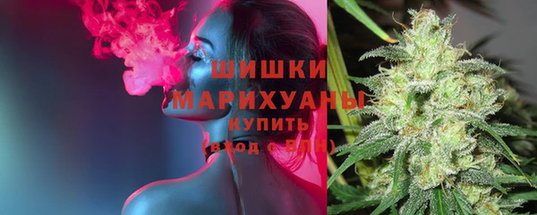 кокаин перу Белокуриха