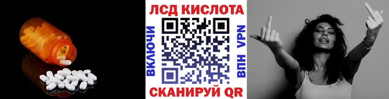 ЛСД экстази ecstasy  KRAKEN зеркало  Суздаль 