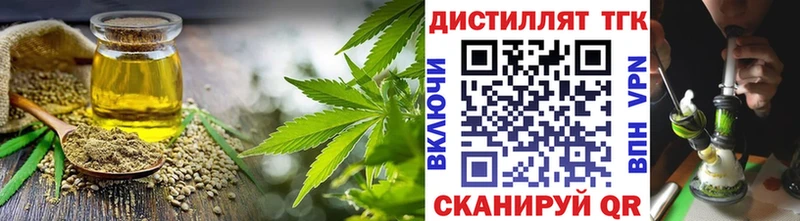 blacksprut ссылка  Суздаль  ТГК Wax 